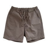 Cruiser Short – Khaki
